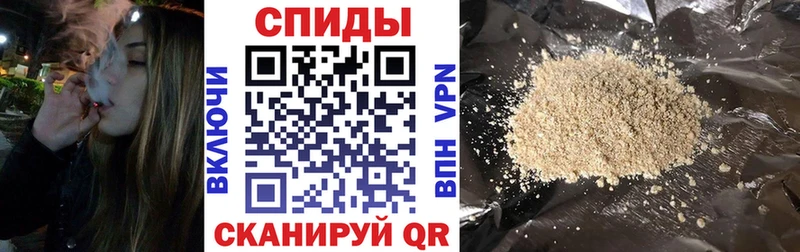 Бутират Butirat  Тарко-Сале 