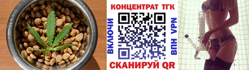 Cannafood конопля  Тарко-Сале 