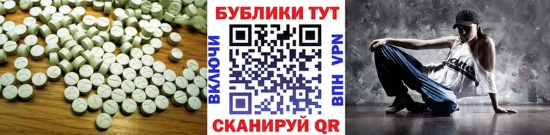 гидра ссылки  Тарко-Сале  Ecstasy XTC  купить  сайты 