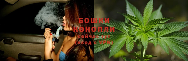 кокаин VHQ Абаза