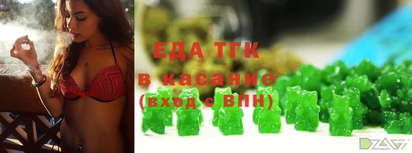 MDMA Premium VHQ Алзамай