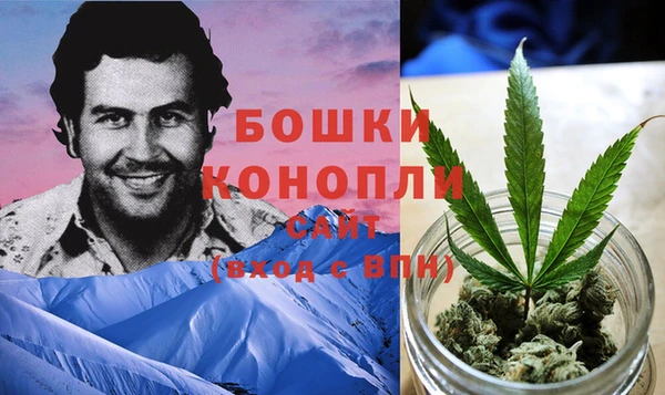 кокаин VHQ Абаза