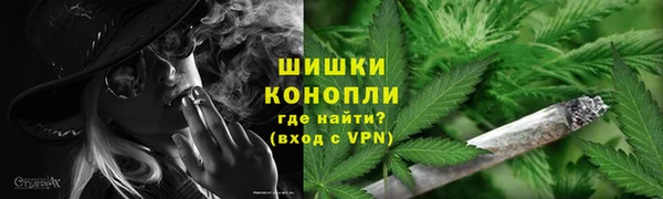 кокаин VHQ Абаза