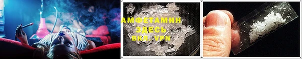 эйфоретик Абдулино