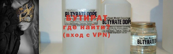 кокаин VHQ Абаза