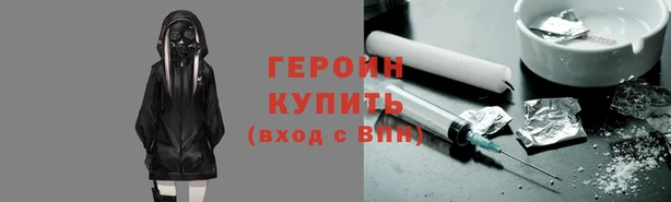 дурь Алексеевка