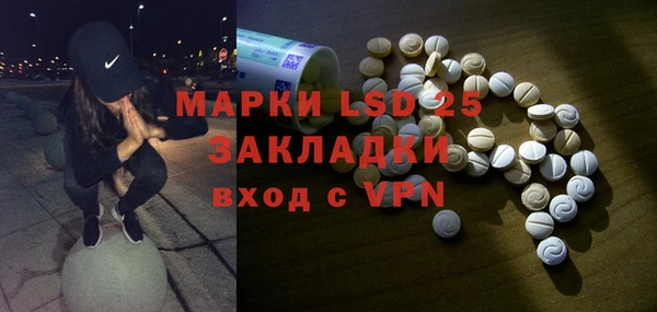 дурь Алексеевка