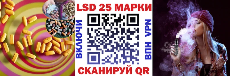 где найти   ОМГ ОМГ как войти  Лсд 25 экстази ecstasy  Тарко-Сале 