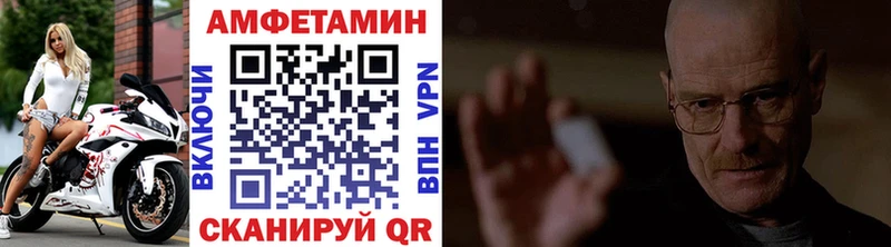Первитин мет  где найти наркотики  Тарко-Сале 