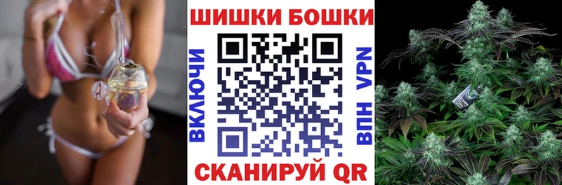 KRAKEN   Тарко-Сале  Шишки марихуана тримм 